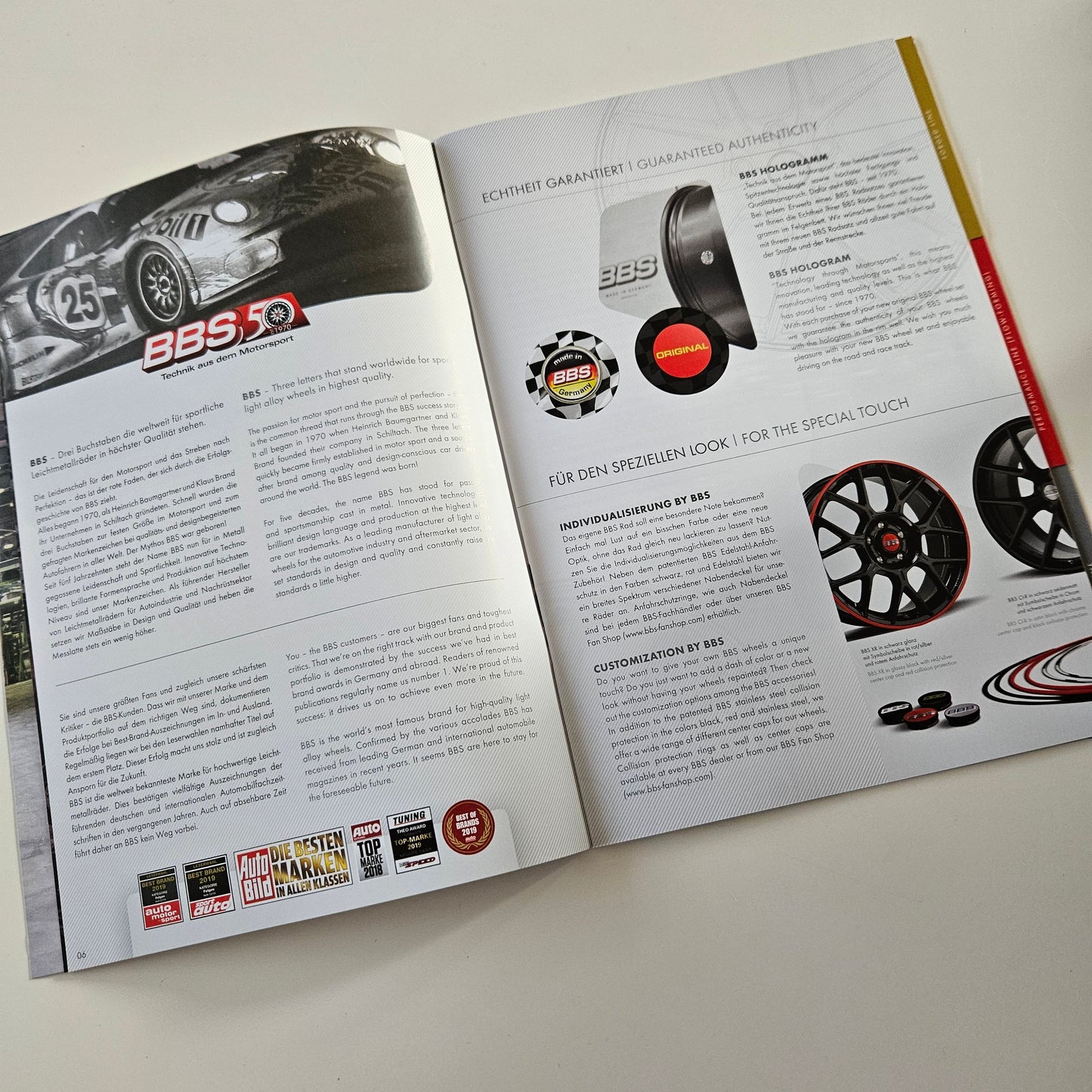 50 Years Of BBS Brochure