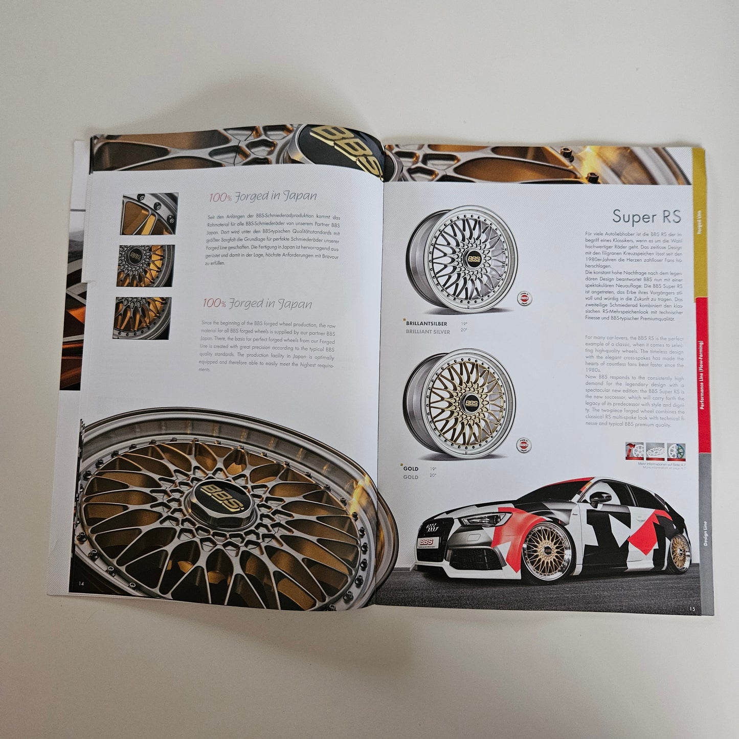 BBS 2016 Collection Brochure