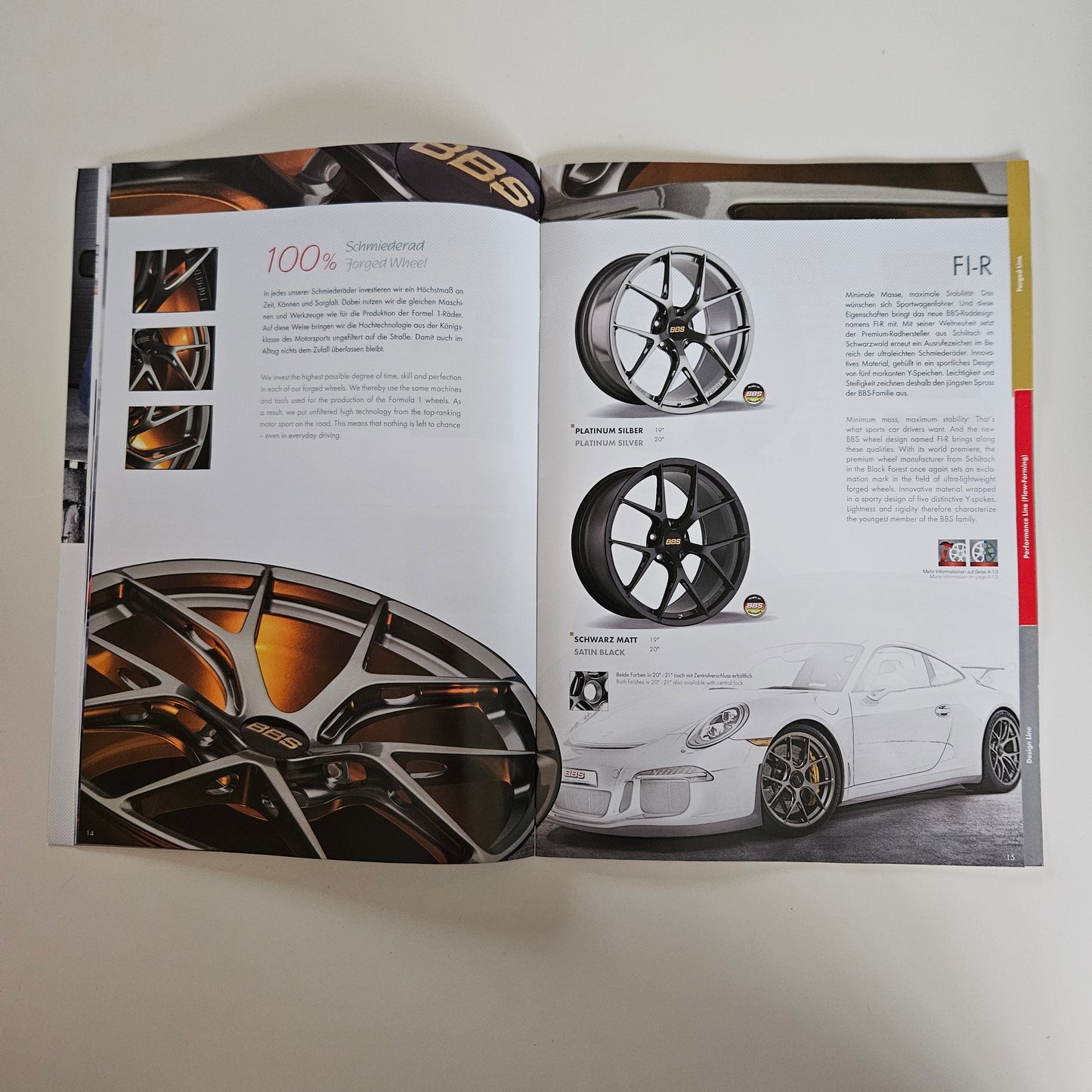 BBS 2017 Collection Brochure