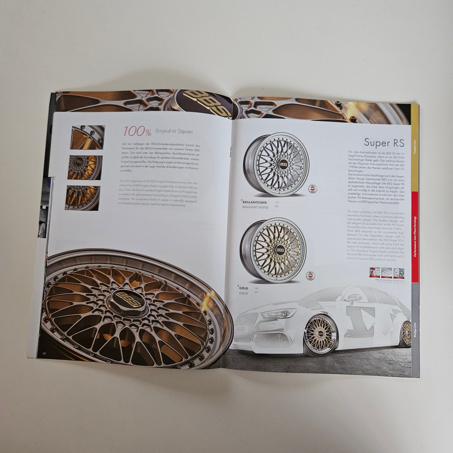 BBS 2017 Collection Brochure