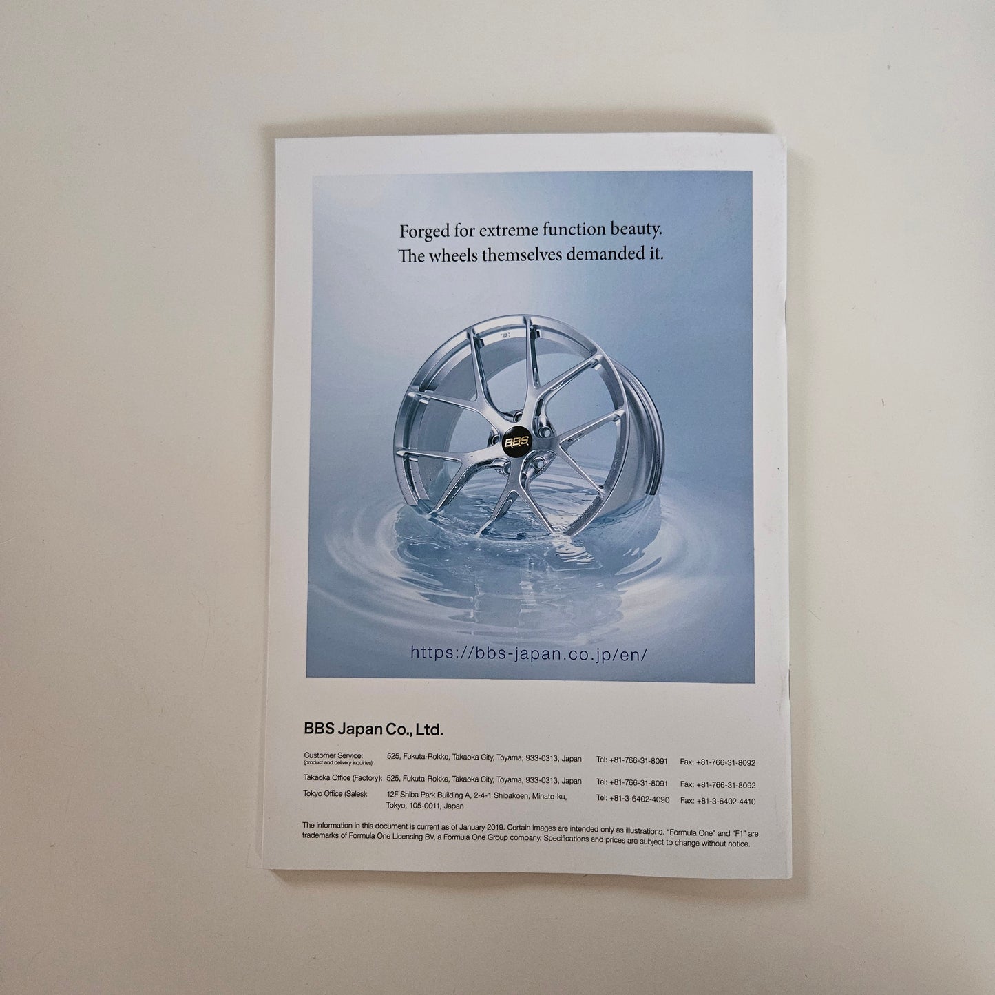 BBS Japan Forged Wheel Brochure