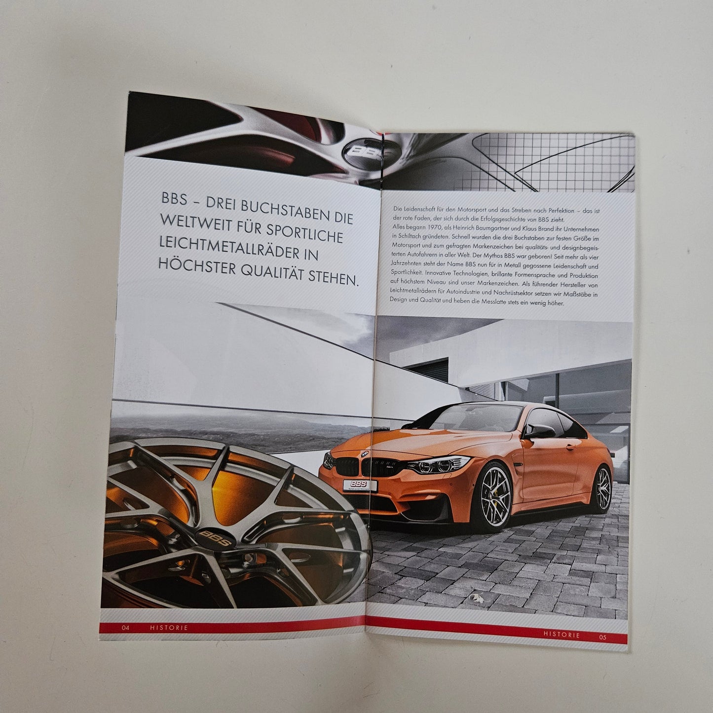 BBS 2016 Product Range Brochure