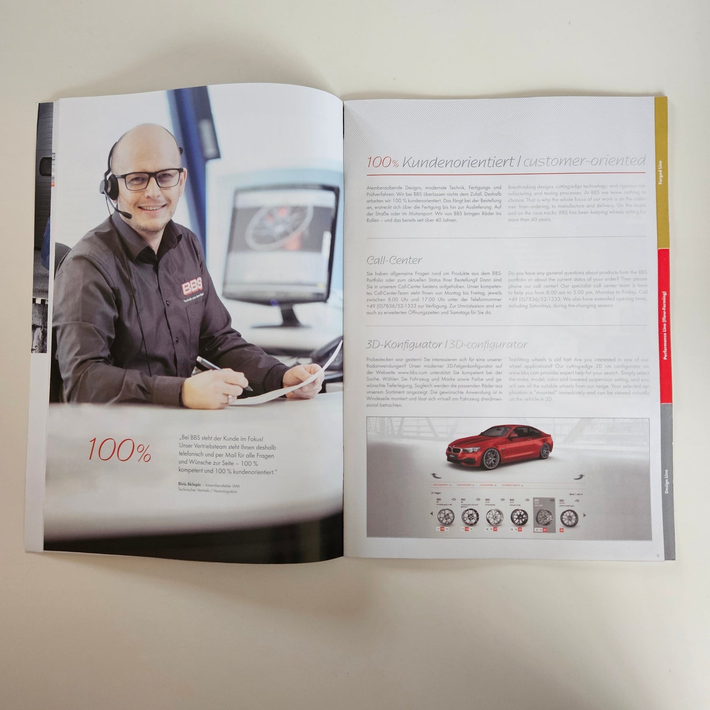 BBS 2017 Collection Brochure